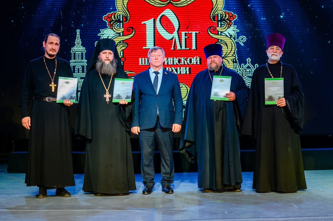 Вручение благодарственных писем Курганской областной Думы